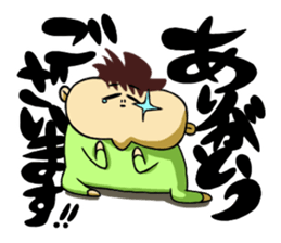 HEY!BABY!BABY sticker #5500122