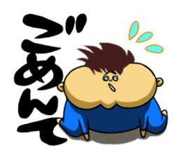 HEY!BABY!BABY sticker #5500123