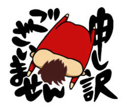 HEY!BABY!BABY sticker #5500124