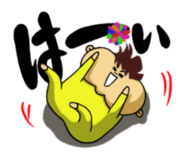 HEY!BABY!BABY sticker #5500126