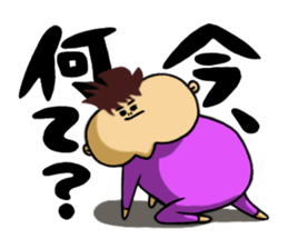 HEY!BABY!BABY sticker #5500130