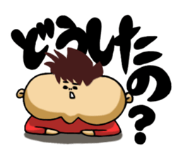 HEY!BABY!BABY sticker #5500131
