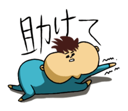 HEY!BABY!BABY sticker #5500132