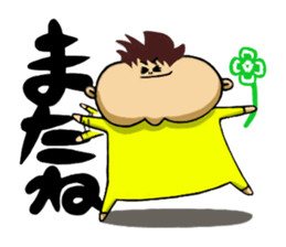 HEY!BABY!BABY sticker #5500133