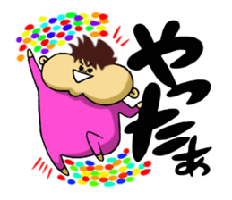 HEY!BABY!BABY sticker #5500135
