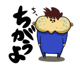 HEY!BABY!BABY sticker #5500136