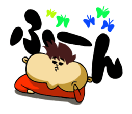 HEY!BABY!BABY sticker #5500137