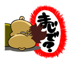 HEY!BABY!BABY sticker #5500139