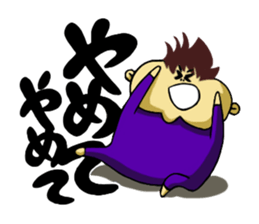 HEY!BABY!BABY sticker #5500140