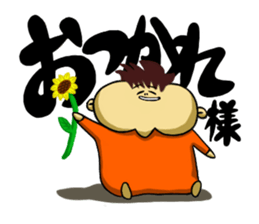 HEY!BABY!BABY sticker #5500144