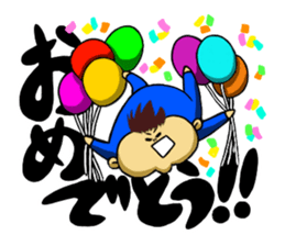 HEY!BABY!BABY sticker #5500145