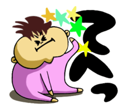 HEY!BABY!BABY sticker #5500146