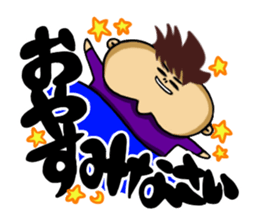 HEY!BABY!BABY sticker #5500147