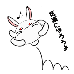 Because I'm a rabbit