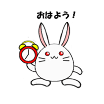 Because I'm a rabbit sticker #5500148