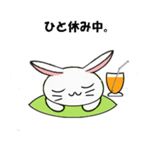 Because I'm a rabbit sticker #5500149