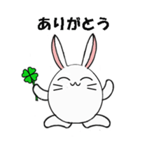 Because I'm a rabbit sticker #5500155