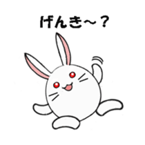 Because I'm a rabbit sticker #5500156