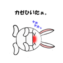 Because I'm a rabbit sticker #5500157