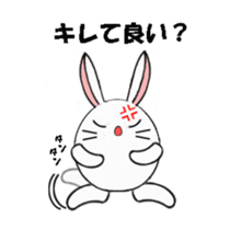 Because I'm a rabbit sticker #5500158