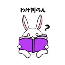 Because I'm a rabbit sticker #5500159