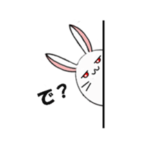 Because I'm a rabbit sticker #5500160