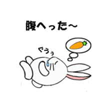 Because I'm a rabbit sticker #5500161