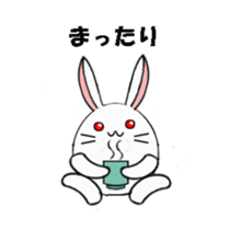 Because I'm a rabbit sticker #5500162