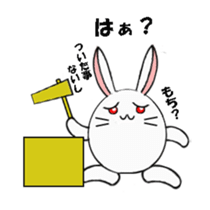 Because I'm a rabbit sticker #5500166