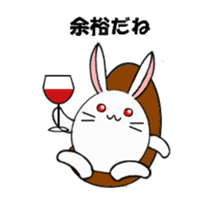 Because I'm a rabbit sticker #5500168
