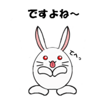 Because I'm a rabbit sticker #5500170