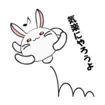 Because I'm a rabbit sticker #5500171