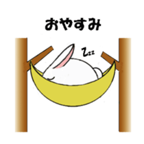 Because I'm a rabbit sticker #5500172