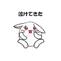 Because I'm a rabbit sticker #5500175