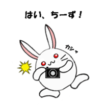 Because I'm a rabbit sticker #5500176