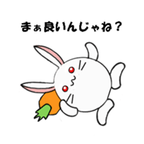 Because I'm a rabbit sticker #5500180