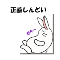 Because I'm a rabbit sticker #5500181