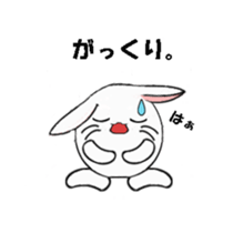 Because I'm a rabbit sticker #5500182