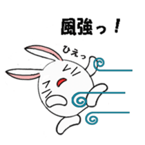 Because I'm a rabbit sticker #5500183