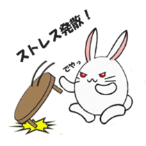 Because I'm a rabbit sticker #5500184