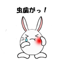 Because I'm a rabbit sticker #5500186