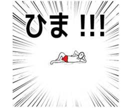 Eggs senior boiled sticker #5500348