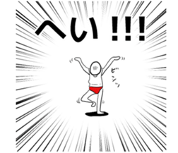 Eggs senior boiled sticker #5500349