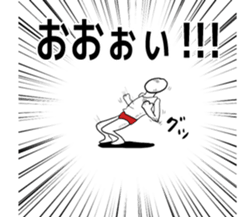 Eggs senior boiled sticker #5500350