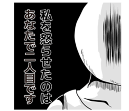 Eggs senior boiled sticker #5500353