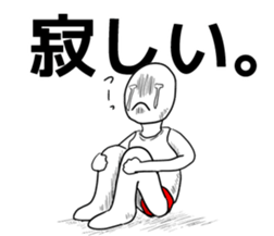 Eggs senior boiled sticker #5500354