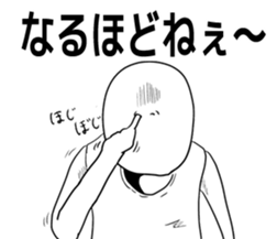 Eggs senior boiled sticker #5500355