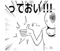 Eggs senior boiled sticker #5500356