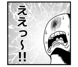 Eggs senior boiled sticker #5500357