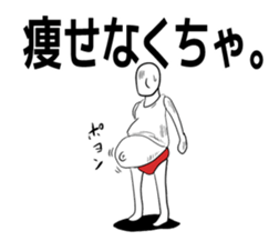 Eggs senior boiled sticker #5500358